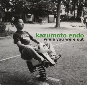 noise kazumoto endo while you were out