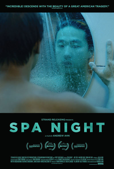 spa night large