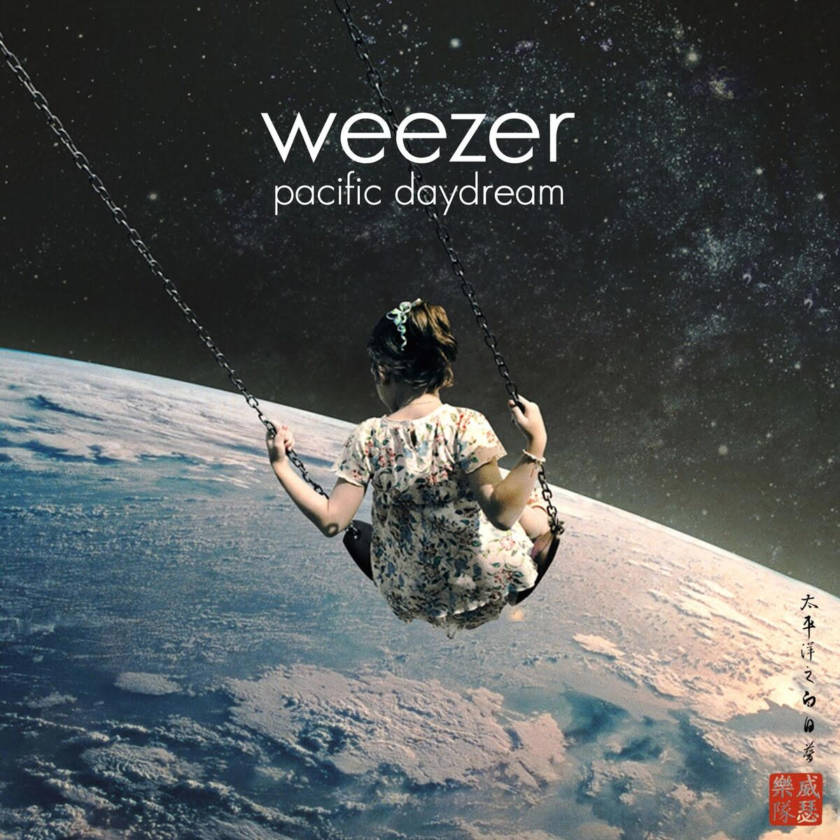 music roundup weezer