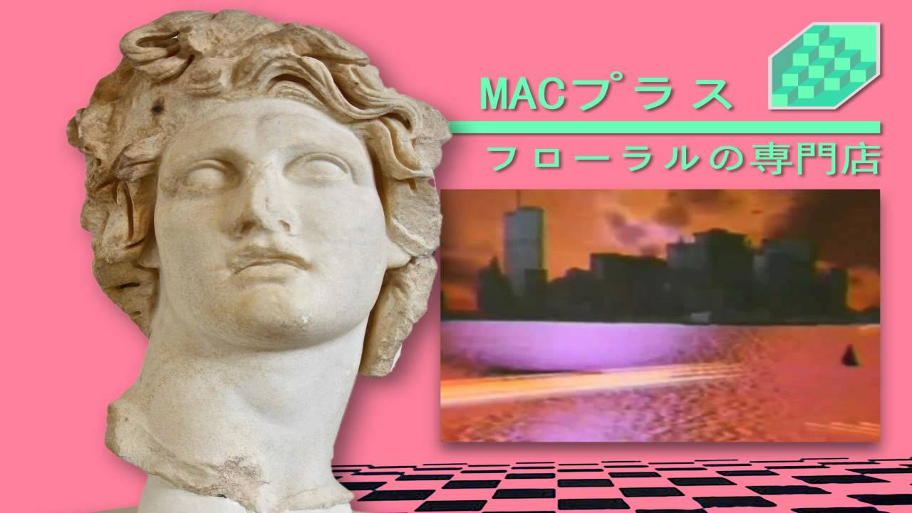 the assassin floral shoppe aesthetic