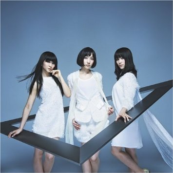 never heard perfume triangle