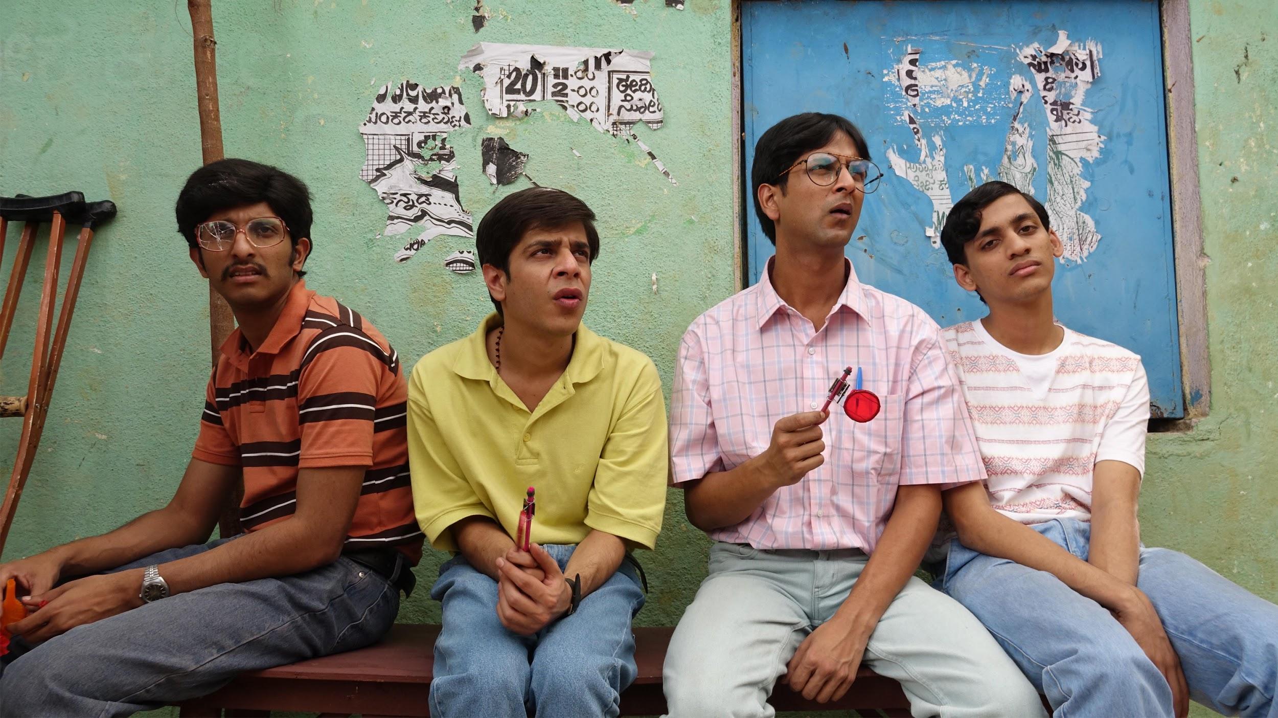 brahman naman lust