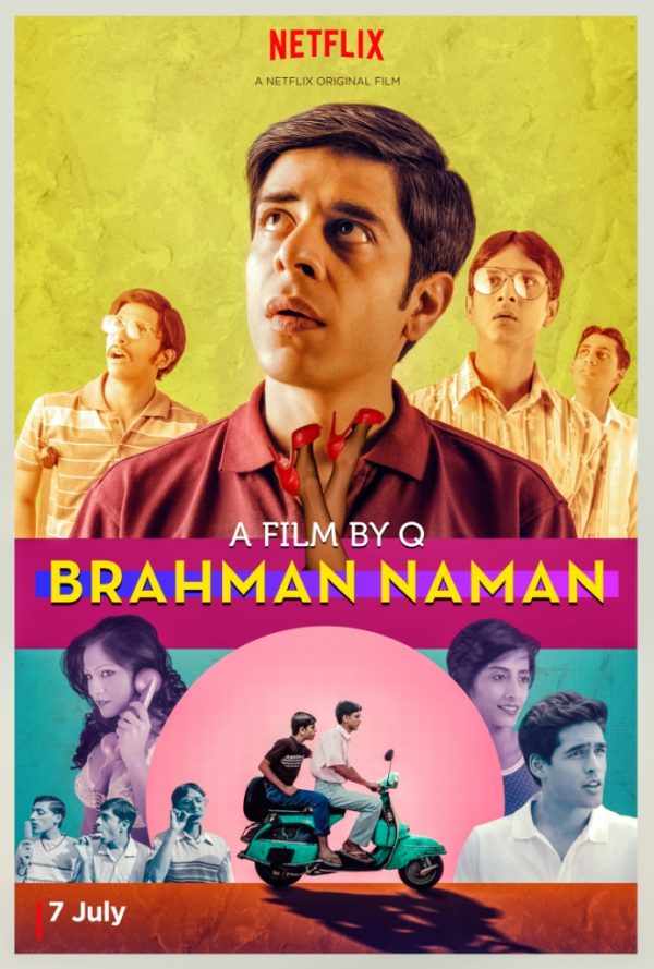 brahman naman