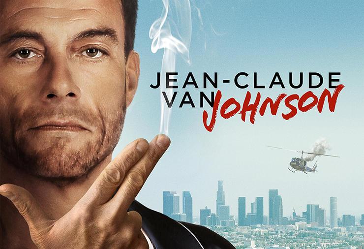 amazon-jean-claude