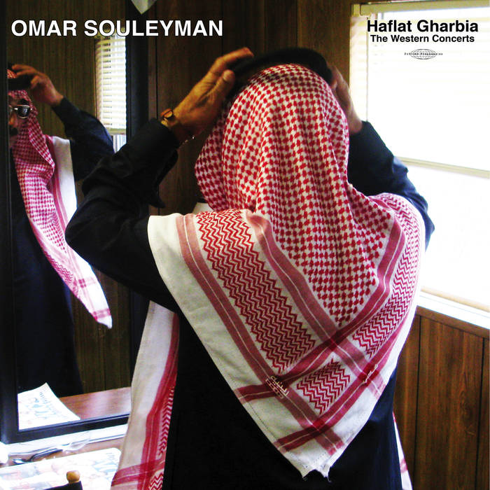 bandcamp picks of the week omar