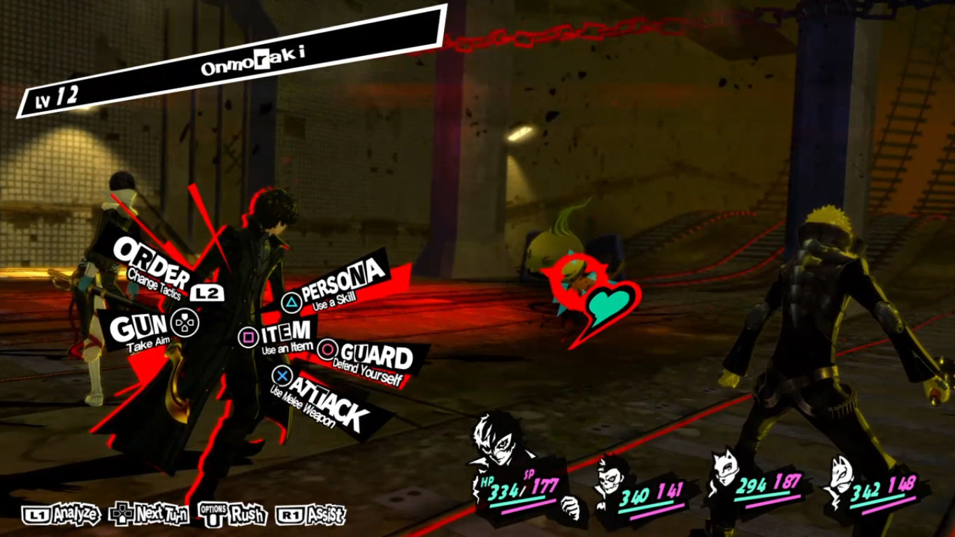 persona 5 ui