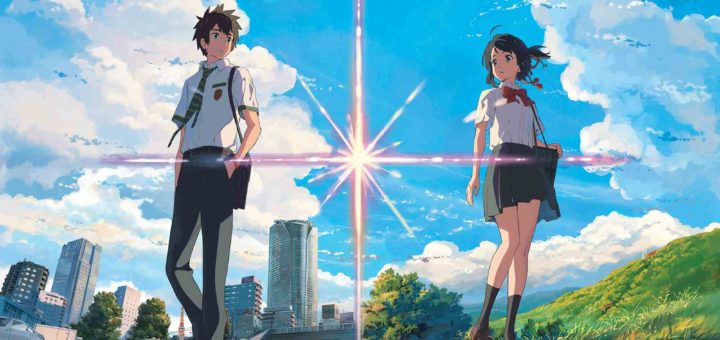 your name poster